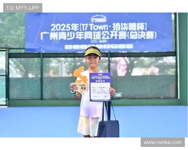 广州网球队实力强劲荣登全国网球力量排行榜第四名