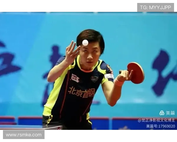 成都乒乓球队的节奏体系与战术运用探讨