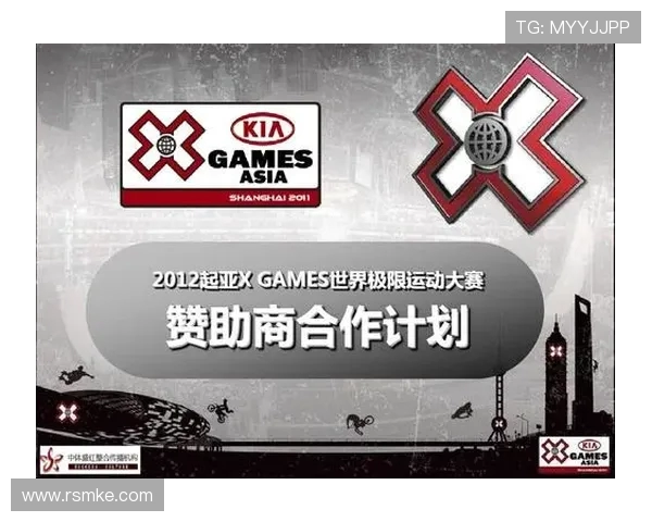 极限运动战术评比揭晓广州极限运动队荣登第十名榜单