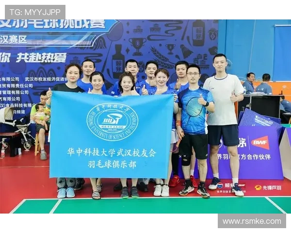 武汉羽毛球队灵活性分析与发展策略探讨 武汉羽毛球队灵活性分析与发展策略探讨