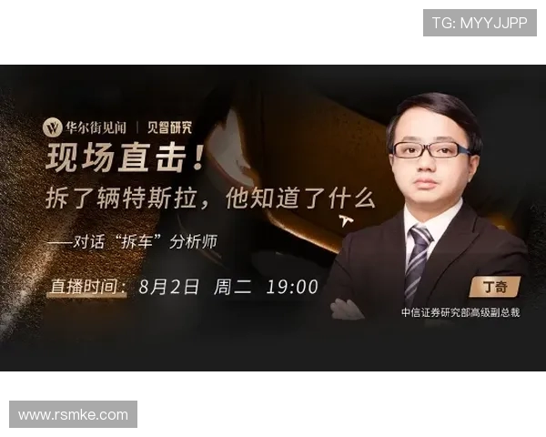 深度对话：李丽如何在CSGO中找到自我与成长的旅程