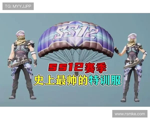 科学与和平精英的比赛经验与训练方法探究与分享