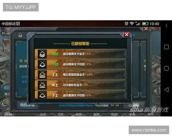 伊特什与多恼的精彩对决分析及战术解析探讨 伊特什与多恼的精彩对决分析及战术解析探讨