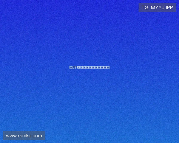 冰岛U21青年队对决斯洛伐克球队的精彩赛事分析与展望