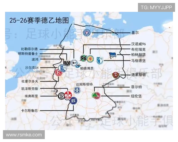 奥斯与福图纳的激烈对决揭示了德乙联赛的竞争魅力与球队实力的较量