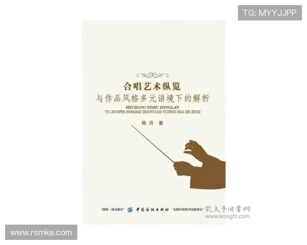 廖三宁:从音乐才子到文化使者的多元人生探索与艺术之路 廖三宁:从音乐才子到文化使者的多元人生探索与艺术之路