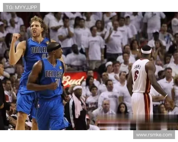 热火逆转小牛夺冠之路回顾2006年总决赛的激情与传奇