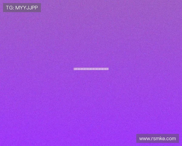 滑板与梦想交织的旅程:刘丽的深度对话与人生启示 滑板与梦想交织的旅程:刘丽的深度对话与人生启示