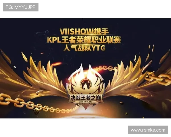 王者荣耀最新实力排行榜揭晓TES战队荣登第七名引发关注 王者荣耀最新实力排行榜揭晓TES战队荣登第七名引发关注