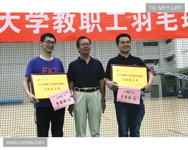 西安羽毛球队在联合会杯中的团队协作表现分析与点评 西安羽毛球队在联合会杯中的团队协作表现分析与点评